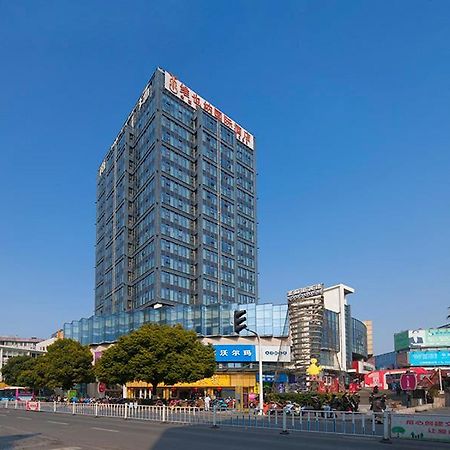 Vienna International Hotel Taicang Nanyang Plaza Eksteriør bilde